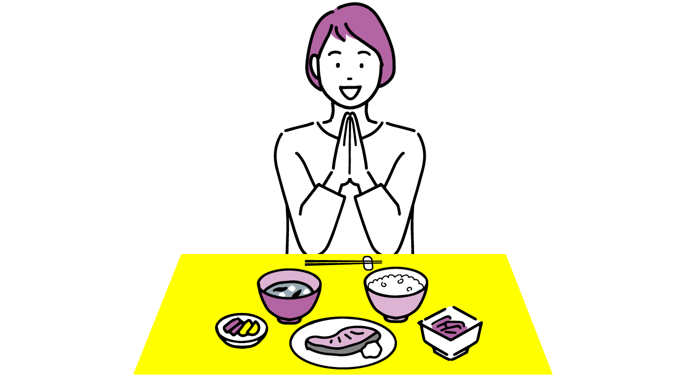 今日からできる小さな工夫